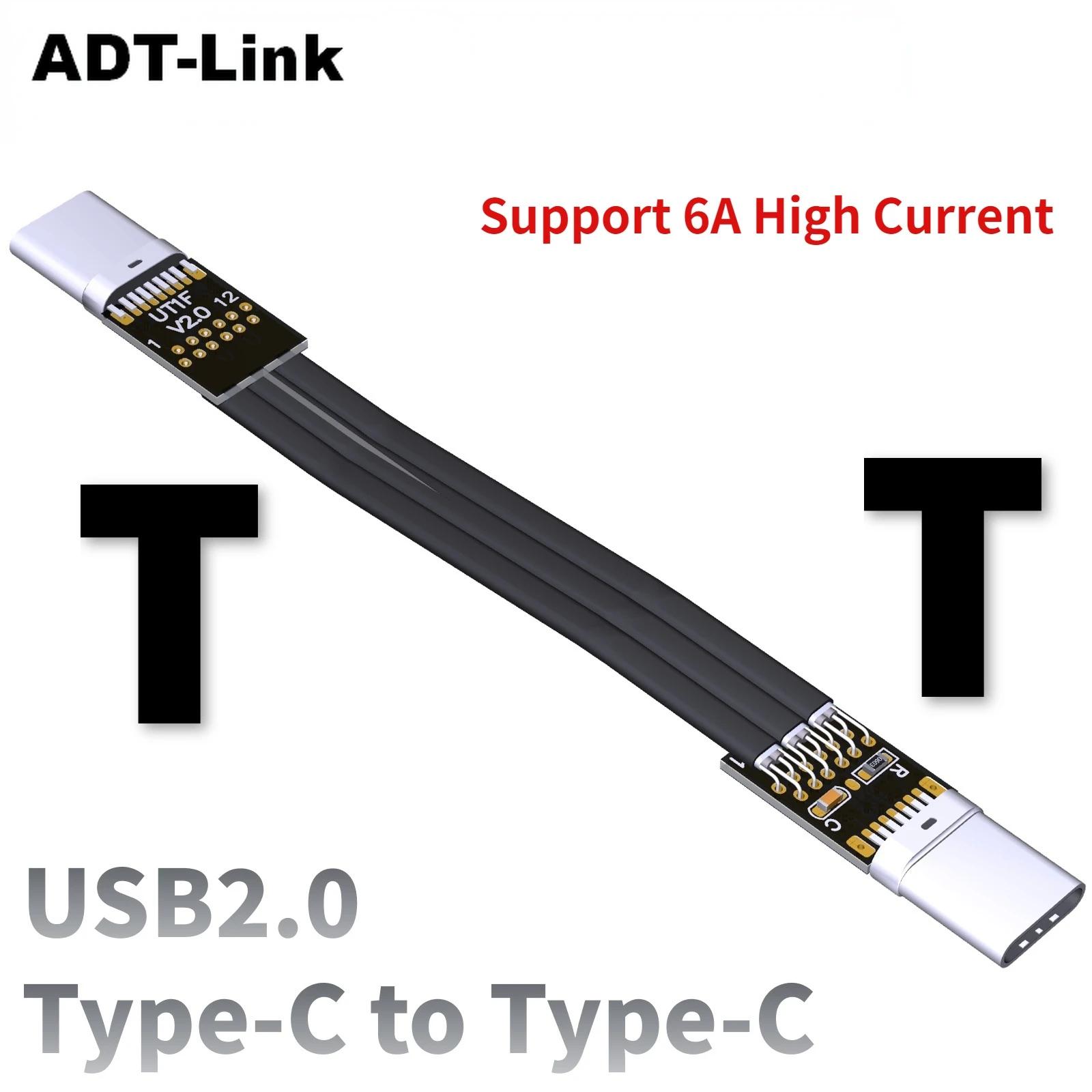 2022 ADT 6A  USB2.0 C Ÿ /  ª ÷ ̺, EMI  USB-C /ٿ Ŀ,   Ȯ